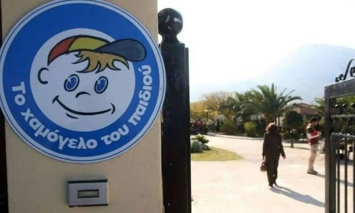 Εξαφάνιση-35χρονου-από-τον-Κολωνό