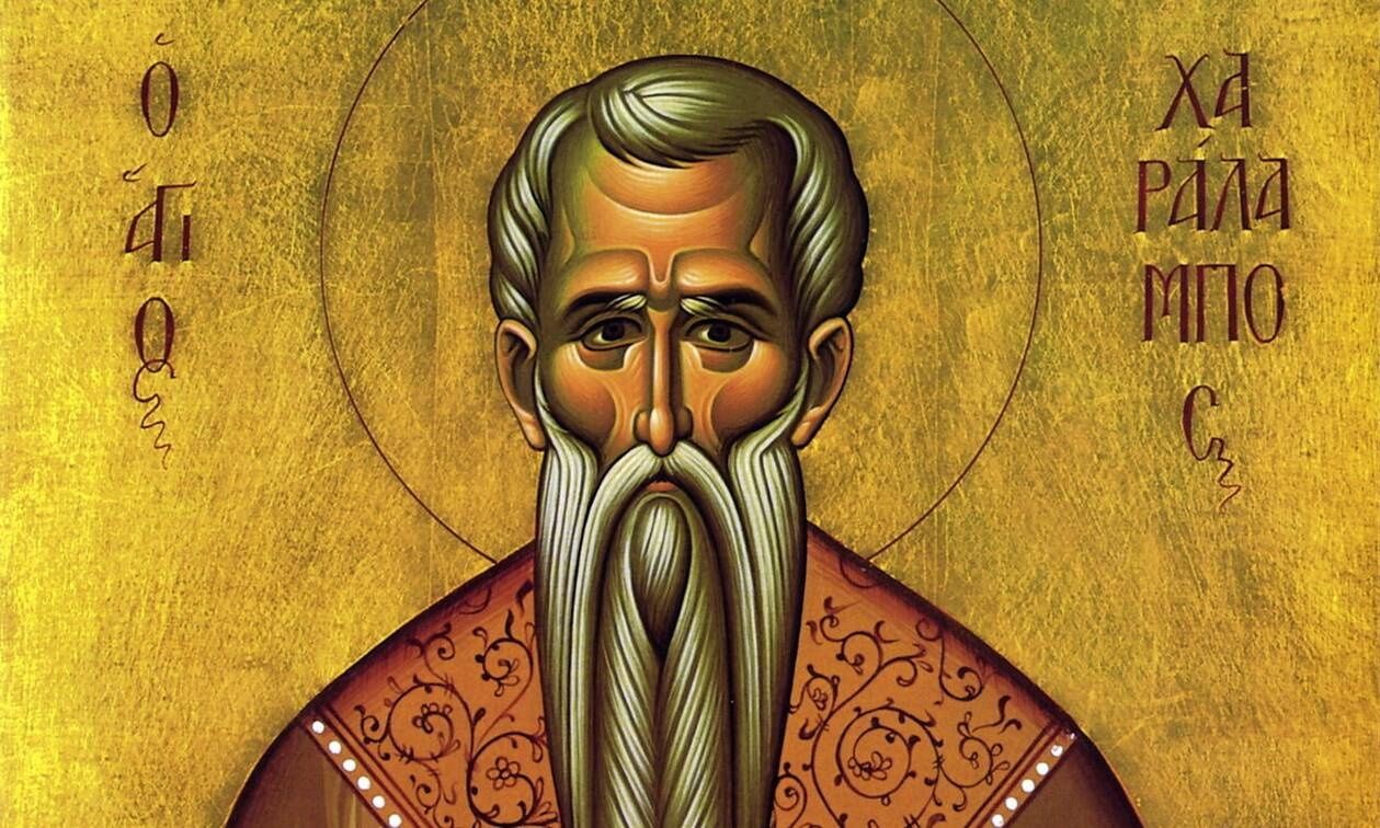 Μεγάλη-γιορτή-αύριο:-Το-σύγχρονο-θαύμα-του-Αγίου-Χαραλάμπου