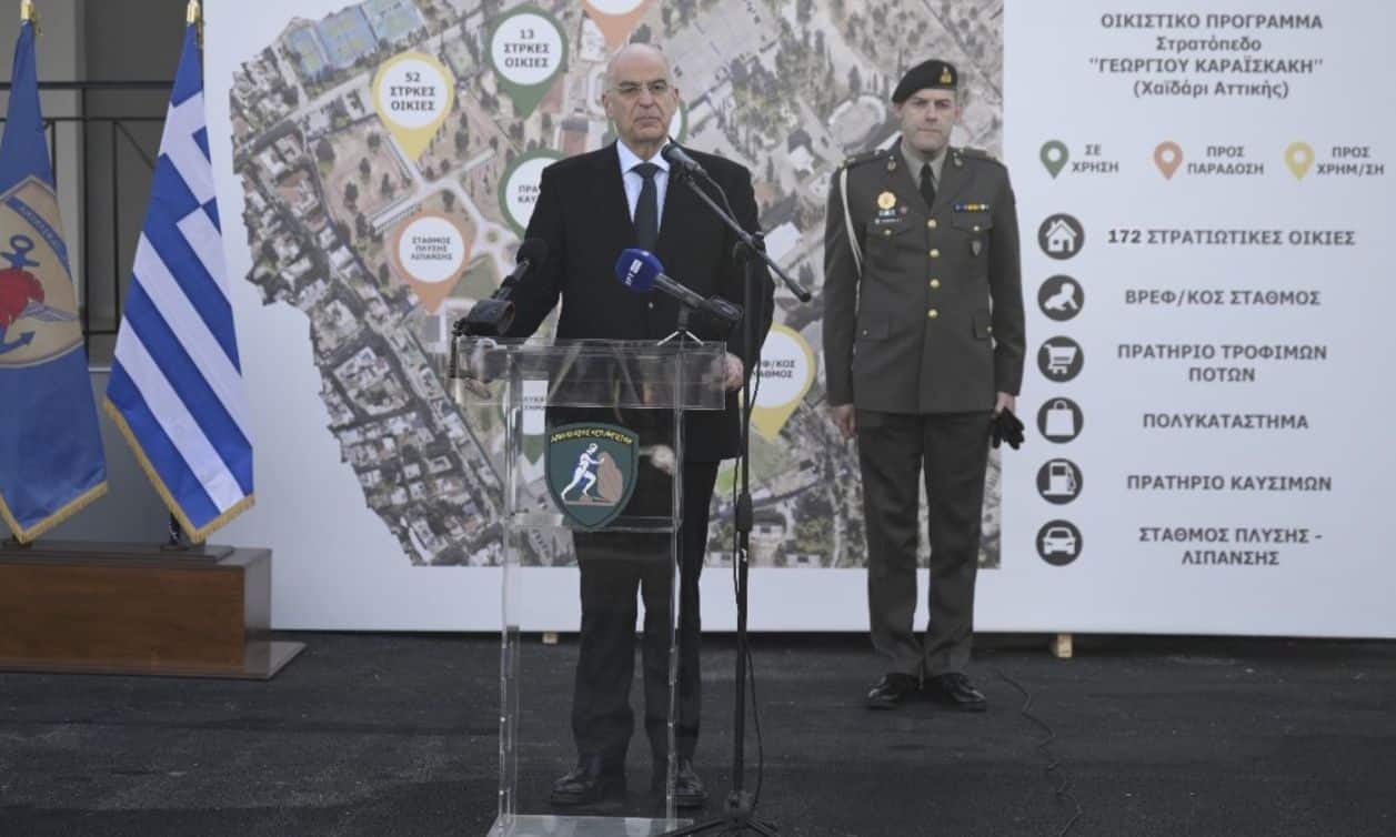 Νίκος-Δένδιας:-Πυλώνας-της-«Ατζέντας-2030»-η-μέριμνα-για-το-προσωπικό-των-Ενόπλων-Δυνάμεων