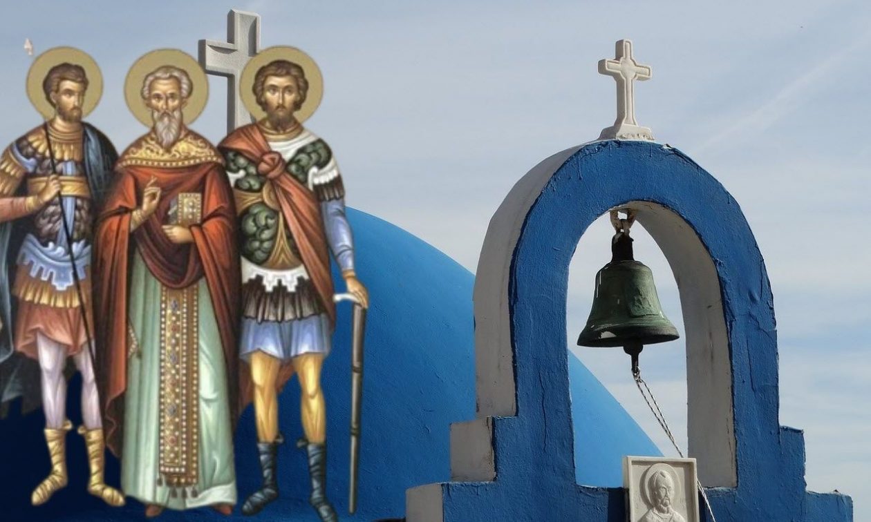Εορτολόγιο-3-Μαρτίου:-Ποιοι-γιορτάζουν-σήμερα
