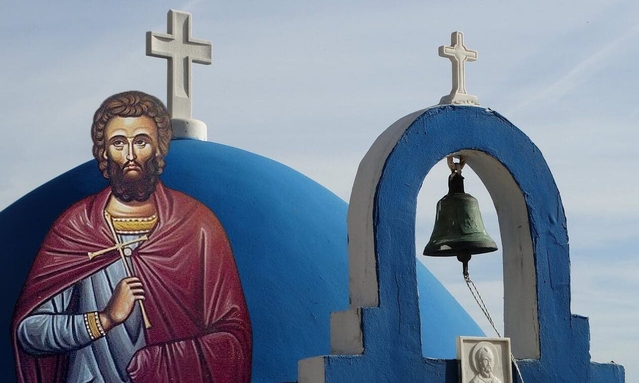 Εορτολόγιο-5-Μαρτίου:-Ποιοι-γιορτάζουν-σήμερα
