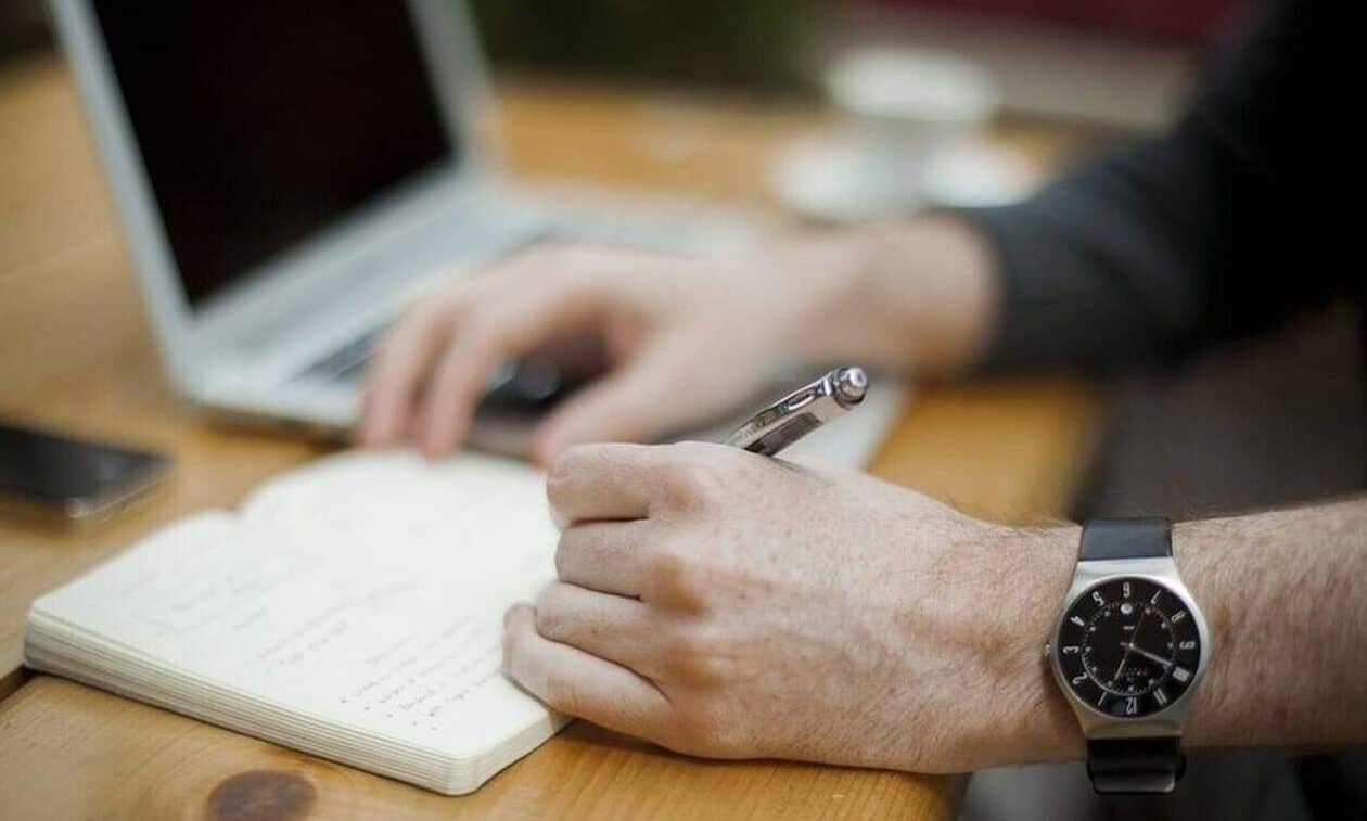Αναδρομικά-έως-2.000-ευρώ-στο-Δημόσιο-–-Οι-δικαιούχοι