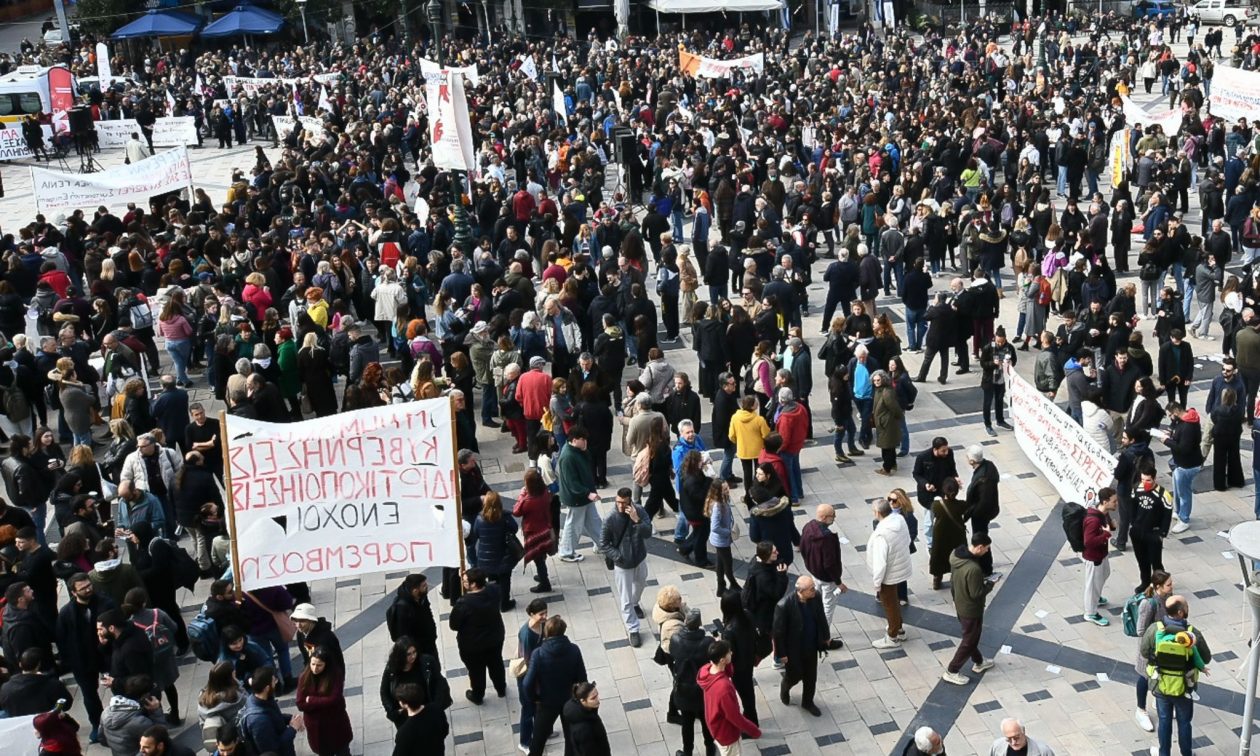 Απεργία-9-Απριλίου:-Κλειστές-οι-λαϊκές-αγορές-την-Τετάρτη-–-Πώς-θα-κινηθούν-τα-Μέσα-Μεταφοράς