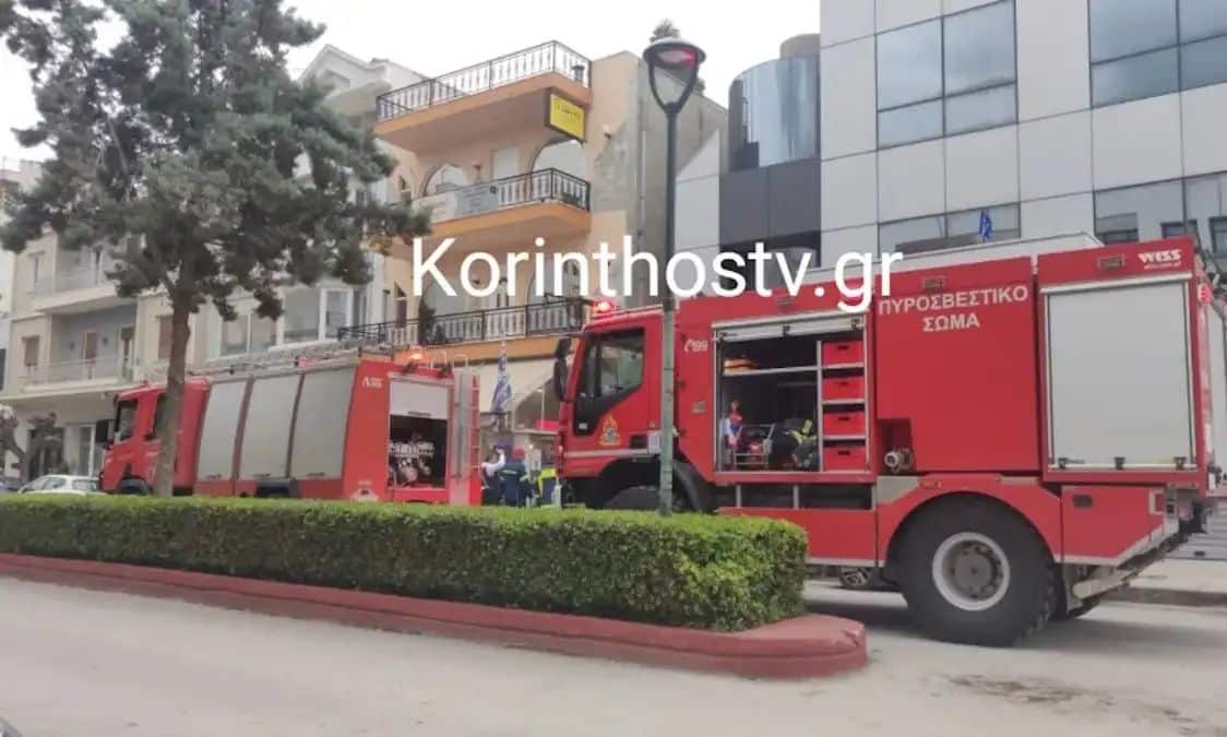 Κόρινθος:-Συναγερμός-για-καπνούς-σε-κτίριο-–-Επί-ποδός-η-Πυροσβεστική