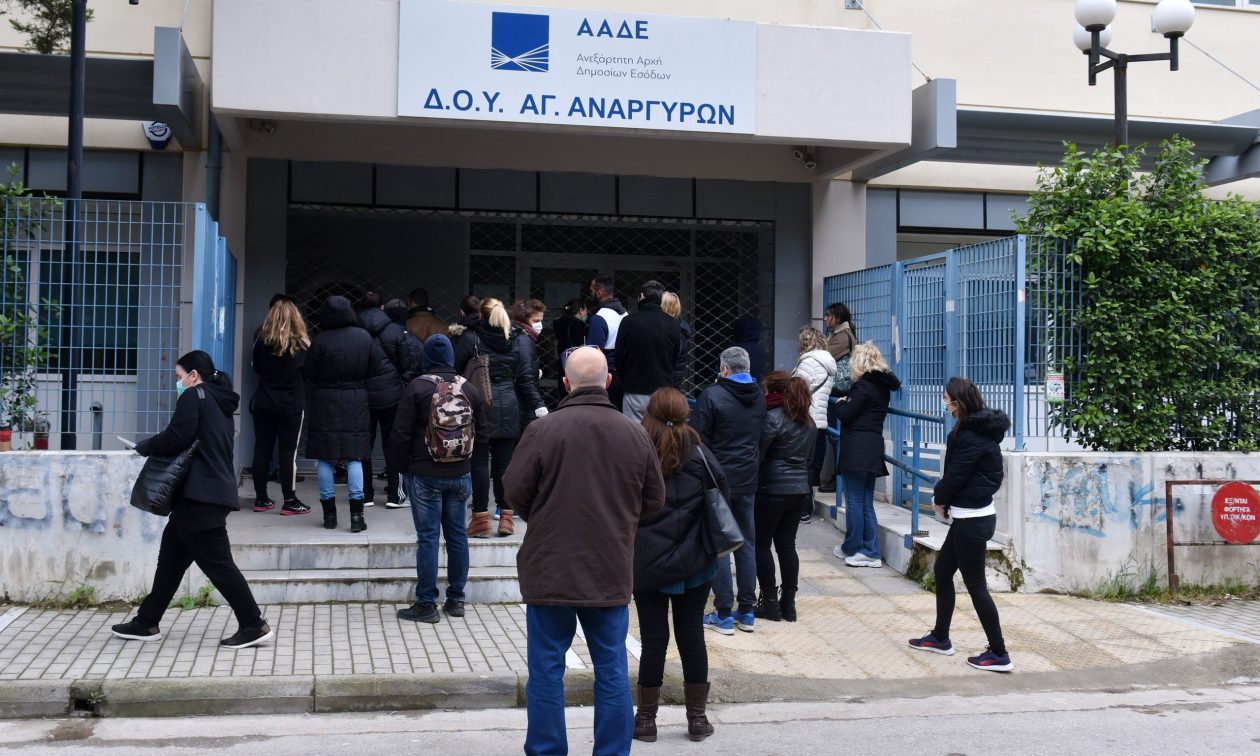 Αναστέλλονται-οι-ποινικές-διώξεις-για-πολίτες-με-ρυθμισμένες-οφειλές-προς-το-Δημόσιο
