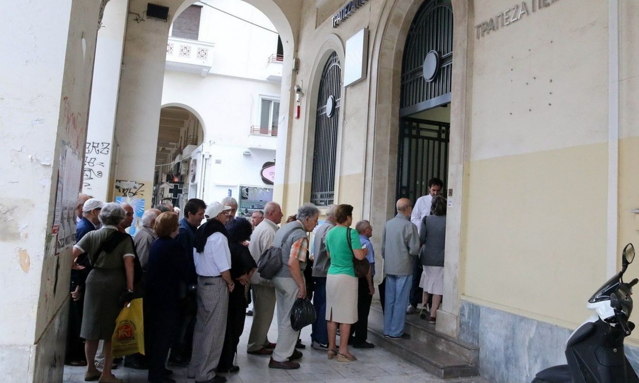 Συντάξεις-Μαΐου-2025:-Ανατροπή-–-Οι-οριστικές-ημερομηνίες-πληρωμής-για-όλα-τα-Ταμεία