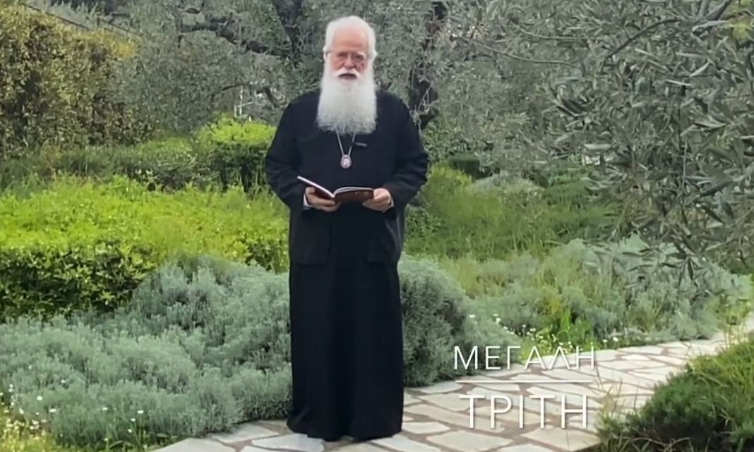 Μεγάλη-Τρίτη-–-Μητροπολίτης-Δημητριάδος:-Ο-Χριστός-μας-καλεί-να-Τον-συναντήσουμε
