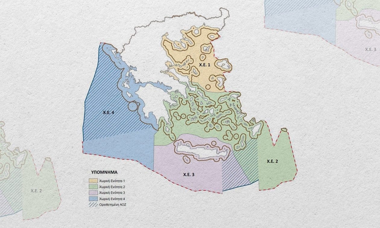 Τουρκικό-υπουργείο-Άμυνας:-«Απαράδεκτες-οι-μονομερείς-ενέργειες-των-Ελλήνων»