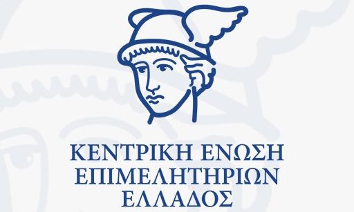 ΚΕΕΕ:-Η-υπεραπόδοση-τους-πλεονάσματος-πρέπει-να-επιστρέφει-στην-κοινωνία