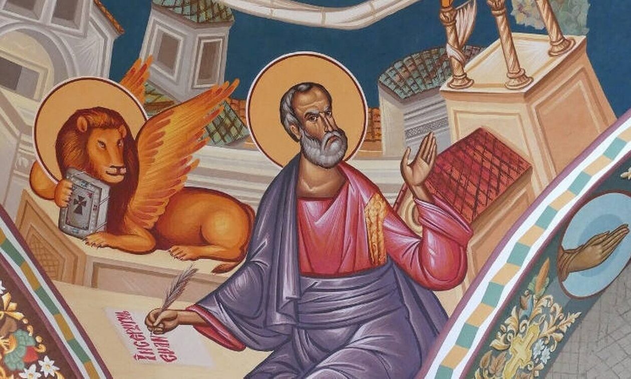 Εορτολόγιο-25-Απριλίου:-Του-Αγίου-Μάρκου-του-Αποστόλου-και-Ευαγγελιστή-–-Ποιοι-γιορτάζουν-σήμερα