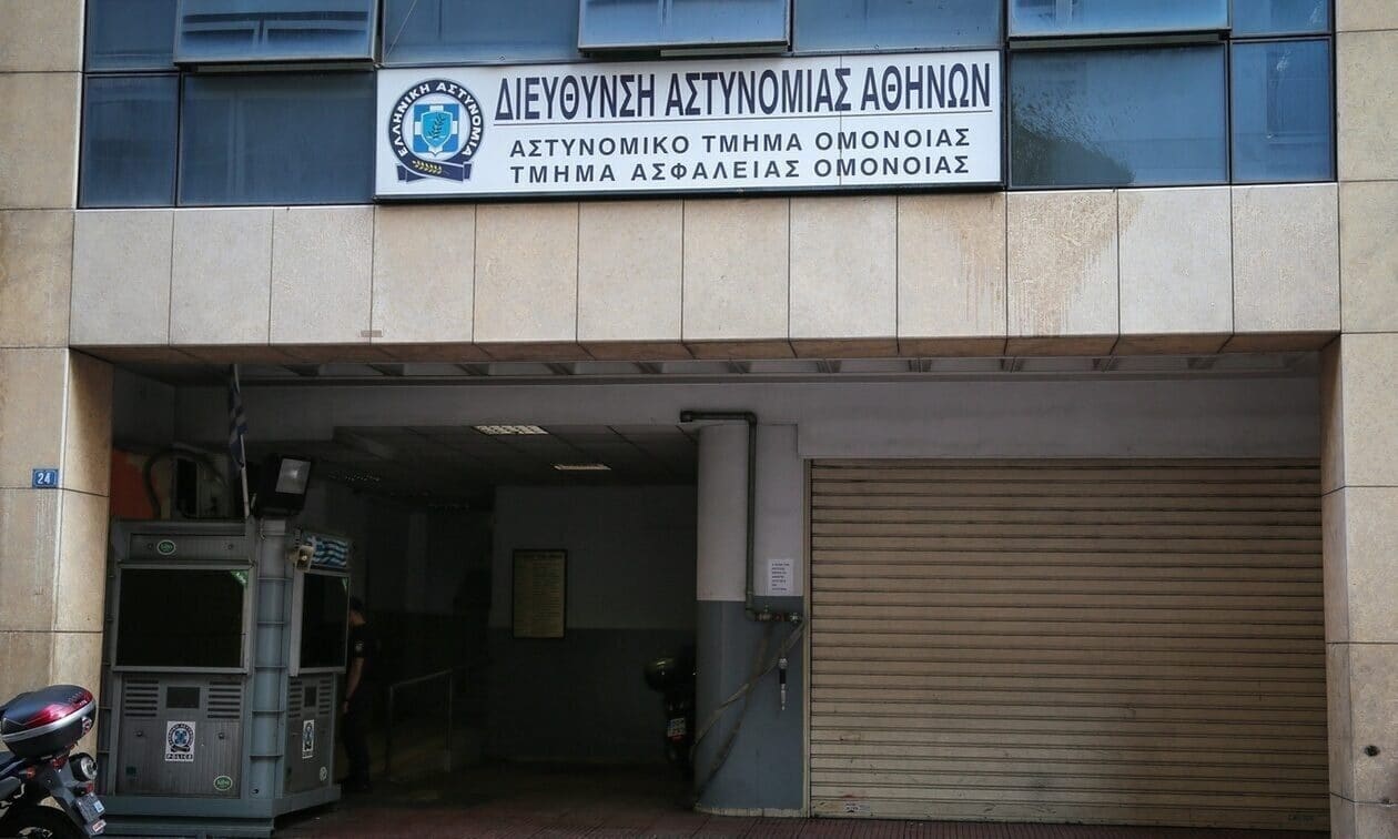 ΑΤ.-Ομονοίας:-Νεκρός-εντοπίστηκε-κρατούμενος