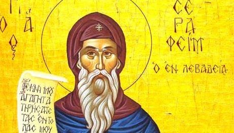 Εορτολόγιο-6-Μαΐου:-Ποιοι-γιορτάζουν-αύριο
