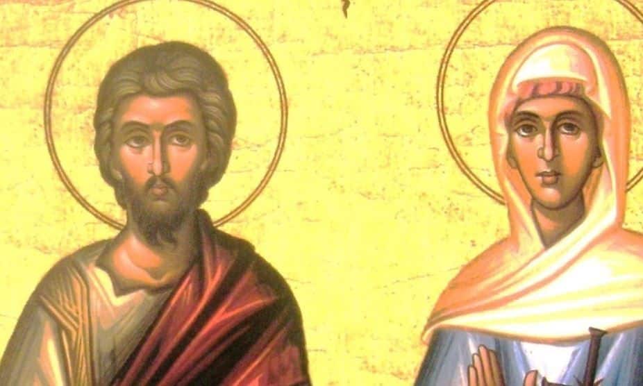 Εορτολόγιο-17-Μαΐου:-Ποιοι-γιορτάζουν-σήμερα