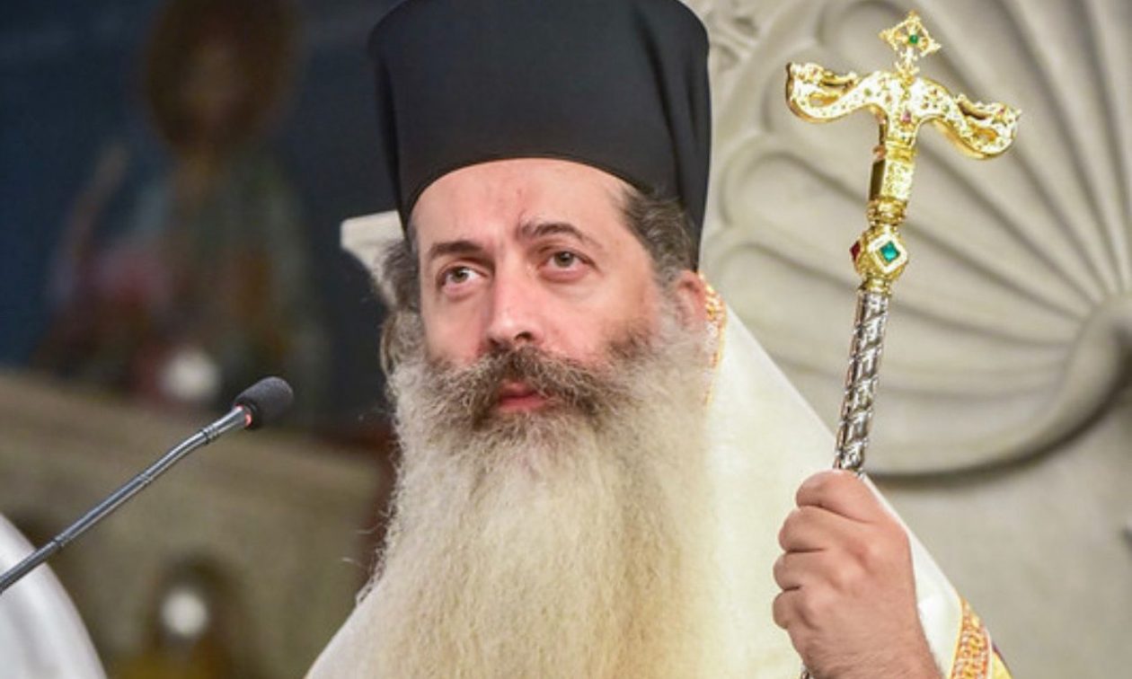 Μητροπολίτης-Φθιώτιδος-Συμεών:-«Ο-Χριστός-αποκαθηλώνει-στερεότυπα-και-διακρίσεις»