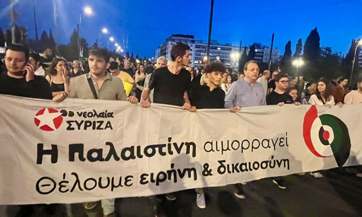 Συλλαλητήριο-στο-Σύνταγμα:-Αποκαταστάθηκε-η-κυκλοφορία-των-οχημάτων-στη-Βασιλίσσης-Αμαλίας