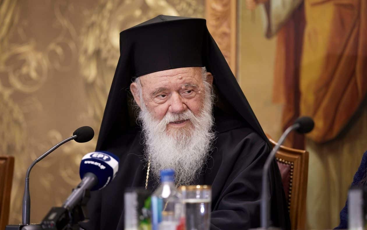 Πανελλήνιες-2025:-Το-μήνυμα-του-Αρχιεπισκόπου-Ιερωνύμου-προς-τους-μαθητές-που-θα-διαγωνιστούν