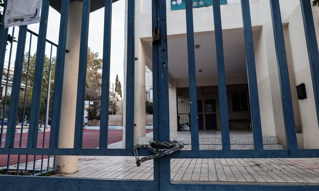 Στρεπτόκοκκος:-Κλειστά-σχολεία-σε-Αθήνα,-Θεσσαλονίκη,-Σέρρες-–-Διαφωνεί-με-τα-«λουκέτα»-ο-ΕΟΔΥ