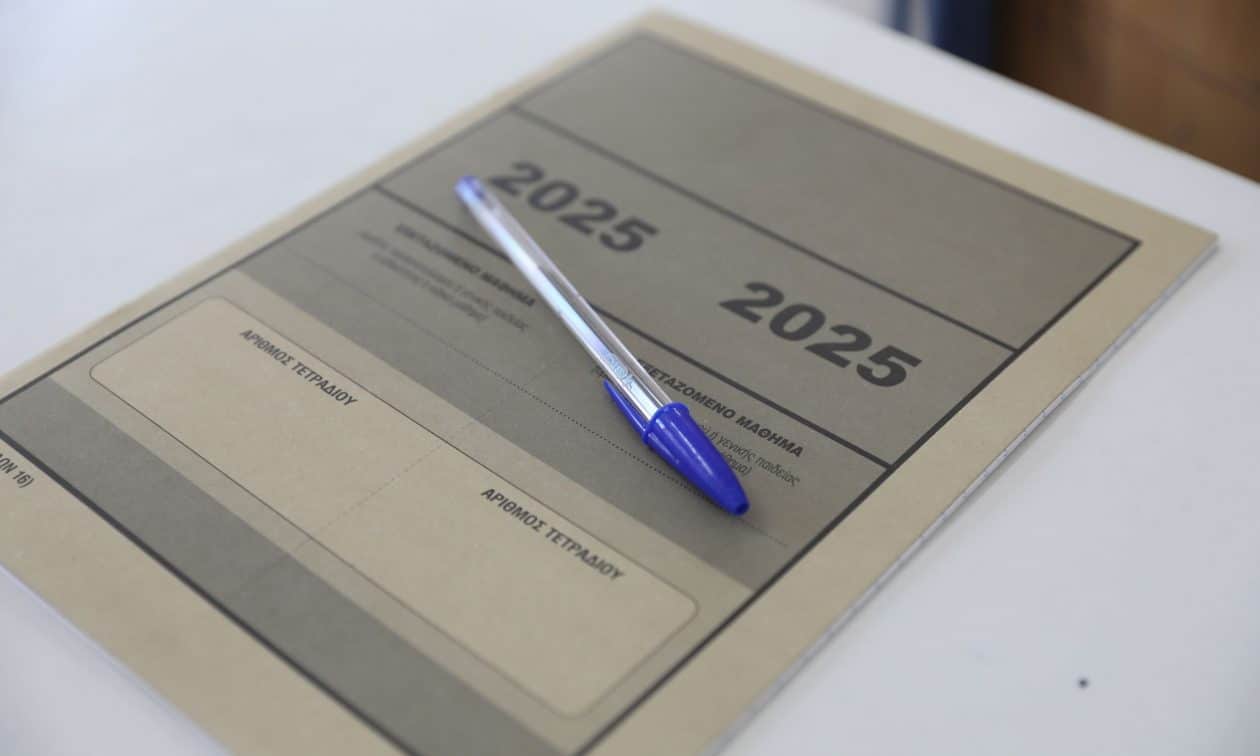 Πανελλήνιες-2025:-Συνέχεια-σήμερα-με-τα-μαθήματα-προσανατολισμού