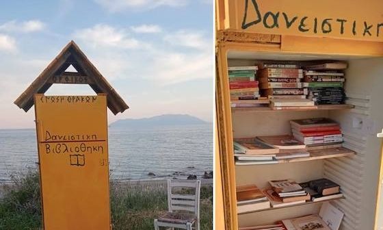 Αλεξανδρούπολη:-Ένα-ψυγείο-στην-Κυανή-Ακτή-διατηρεί-αντί-για-τρόφιμα…-βιβλία