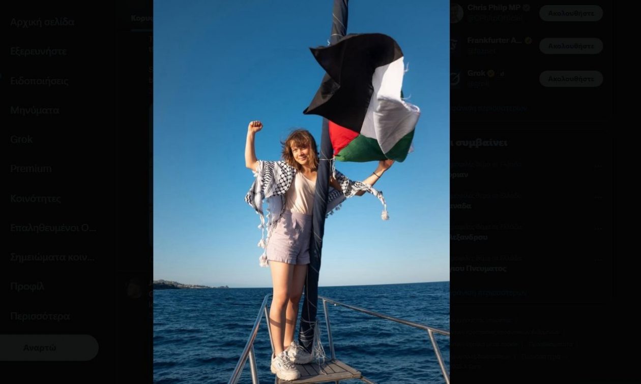 Γκρέτα-Τούνμπεργκ:-Εν-πλω-προς-την-Γάζα-«διέσωσε»-παράνομους-μετανάστες-–-Ζητά-να-έλθουν-στην-Ελλάδα