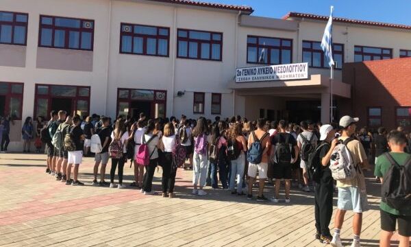 Μεσολόγγι:-Πέθανε-ο-πατέρας-μαθητή-την-ώρα-που-εκείνος-εξεταζόταν-στις-Πανελλαδικές