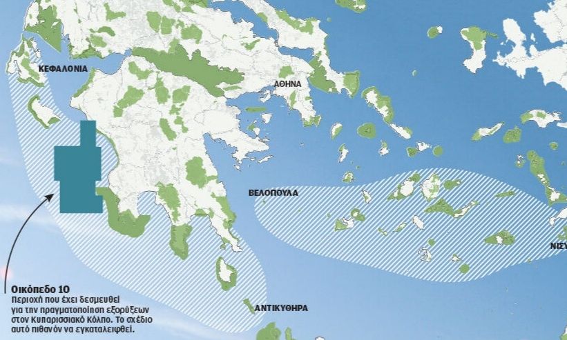 Η-Τουρκία-εξετάζει-«προλητικά-μέτρα»-για-τα-θαλάσσια-πάρκα-της-Ελλάδας!
