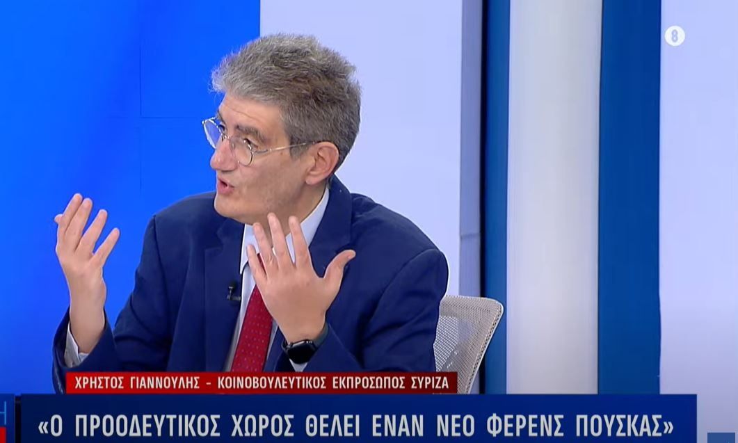 Γιαννούλης:-Ο-προοδευτικός-χώρος-θέλει-έναν-νέο-Πούσκας