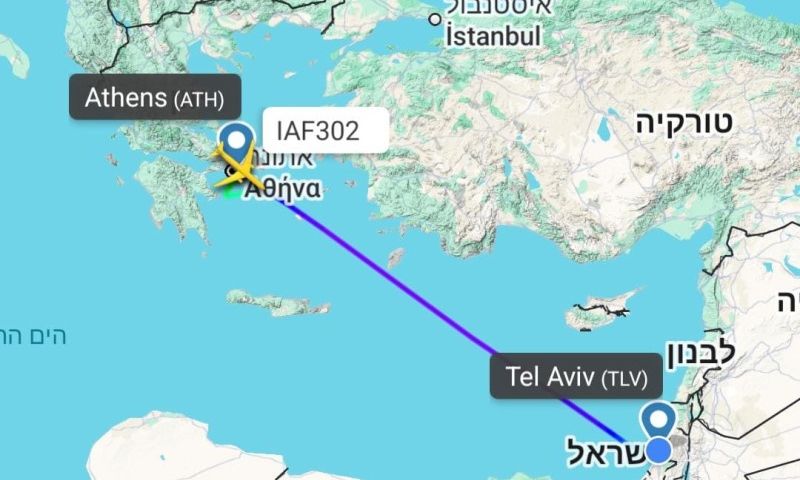 Γιατί-προσγειώθηκε-το-ισραηλινό-προεδρικό-αεορσκάφος-«wings-of-zion»-στην-Αθήνα