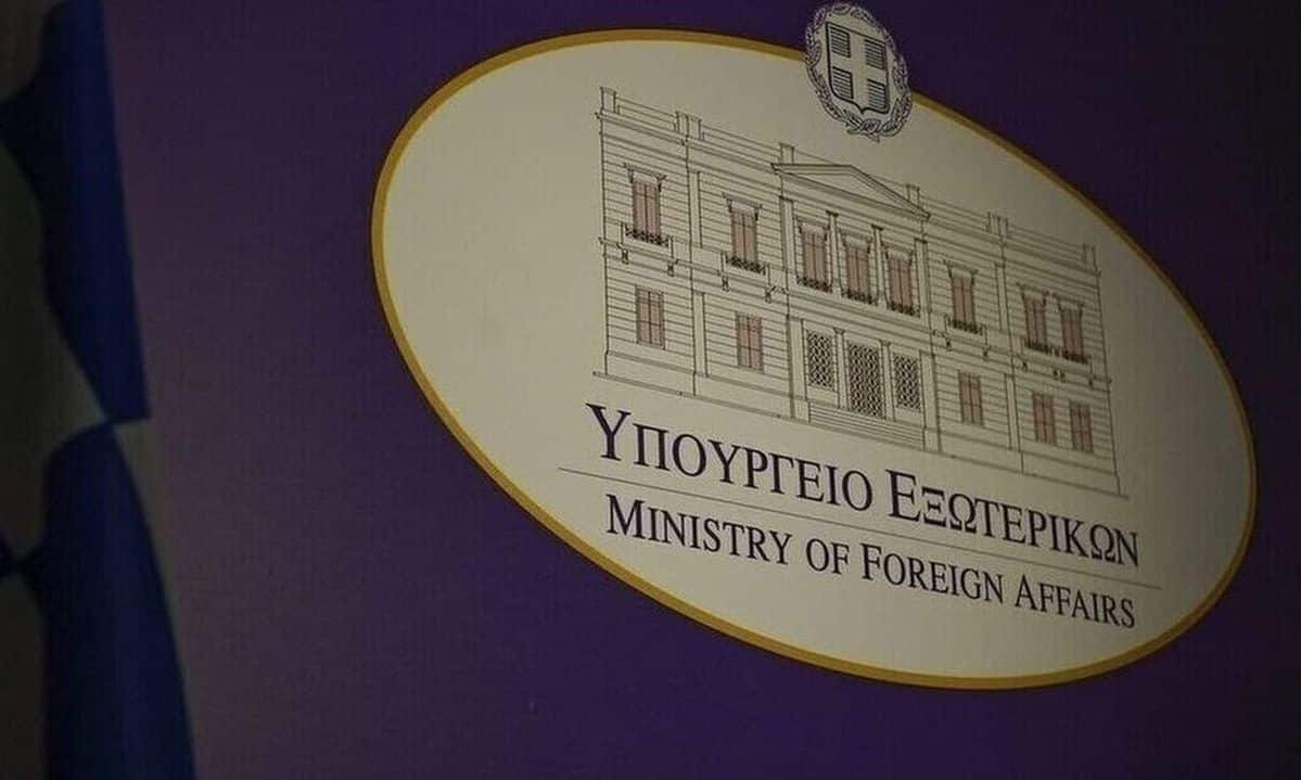 ΥΠΕΞ:-Σύσταση-προς-τους-Έλληνες-στην-Ιορδανία-–-«Παραμείνετε-σε-επαγρύπνηση»