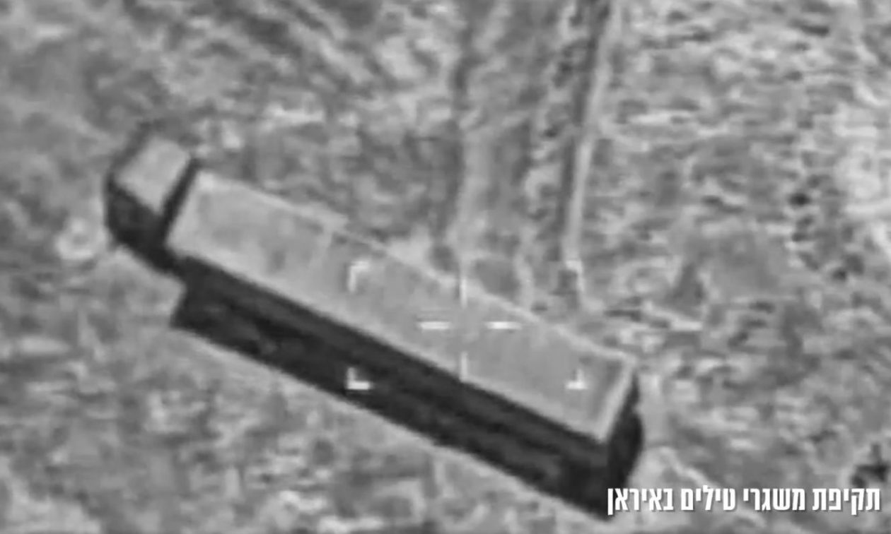 idf:-Χτύπησε-βαλλιστικούς-πυραύλους-και-εκτοξευτές-στο-Ιράν-–-Βίντεο
