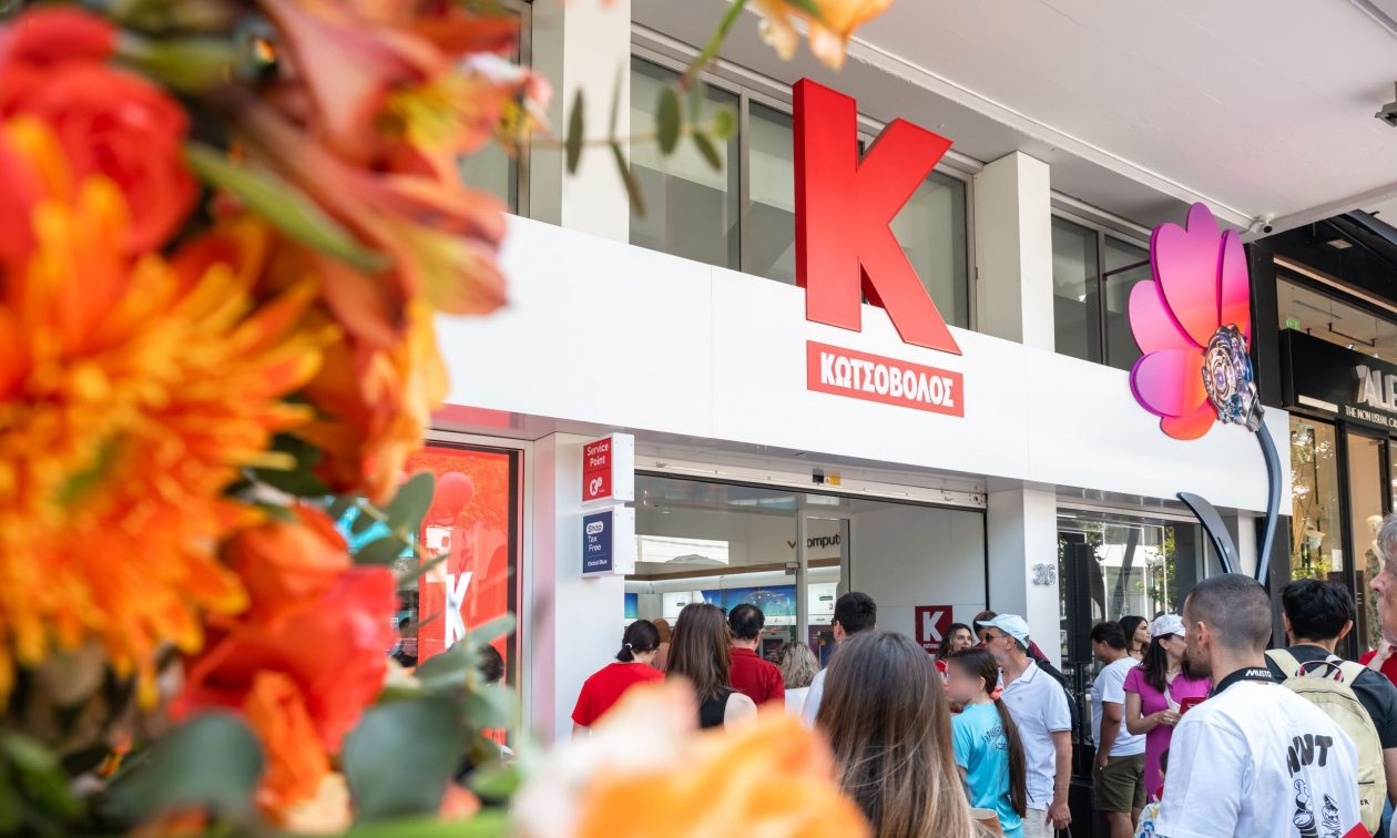 Το-δίκτυο-καταστημάτων-Κωτσόβολος-ενισχύεται-με-ένα-νέο-κατάστημα-υψηλής-αισθητικής-στην-Κηφισιά