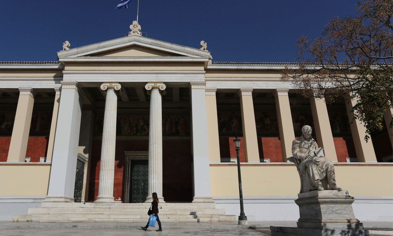 yale,-harvard,-imperial,-eth:-Κορυφαία-πανεπιστήμια-στη-λίστα-κοινών-μεταπτυχιακών-με-δημόσια-ΑΕΙ