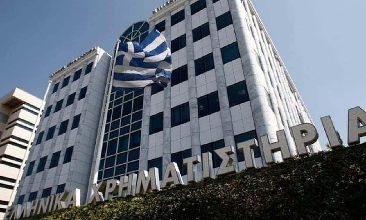 Η-euronext-προχωρά-σε-εξαγορά-του-ελληνικού-χρηματιστηρίου