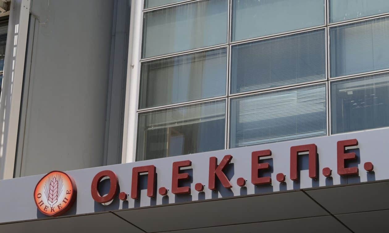 ΟΠΕΚΕΠΕ:-Κυβερνητική-δέσμευση-για-επιστροφή-χρημάτων-και-σαφής-διάσταση-ευθυνών