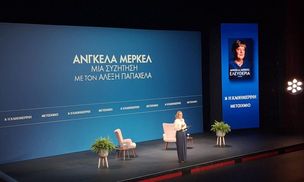Μέρκελ:-Ρώτησα-τον-Παπανδρέου-«τι-θες;»-–-Τι-απάντησε-–-–-Δεν-μπορούσα-να-φανταστώ-τέτοια-κρίση