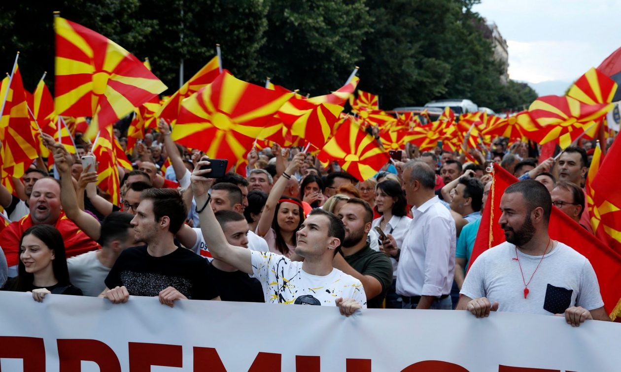 Σκόπια:-«Μπλόκο»-στις-αναφορές-περί-«μακεδονικής-εθνικής-ταυτότητας-και-γλώσσας»