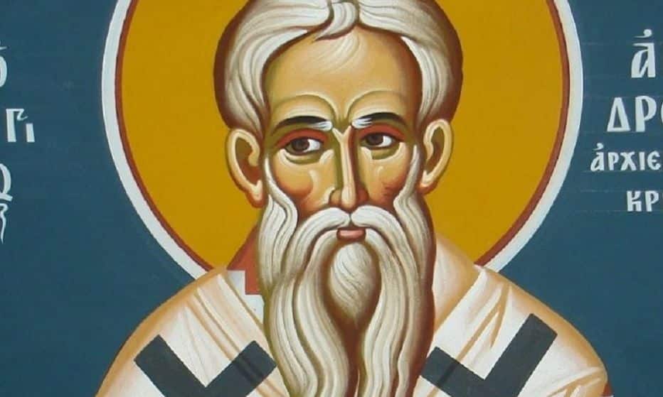 Εορτολόγιο-4-Ιουλίου:-Ποιοι-γιορτάζουν-αύριο