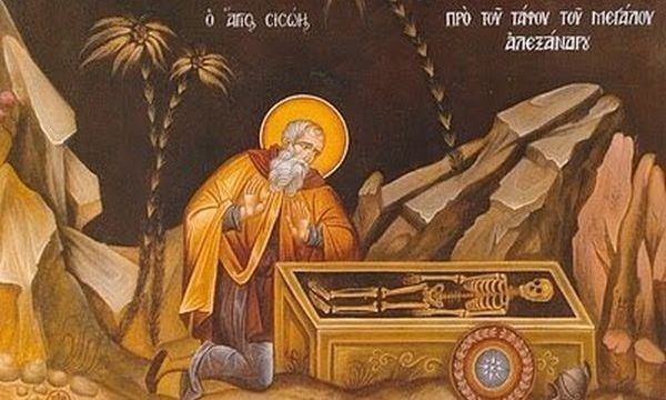 Εορτολόγιο-6-Ιουλίου:-Ποιοι-γιορτάζουν-σήμερα