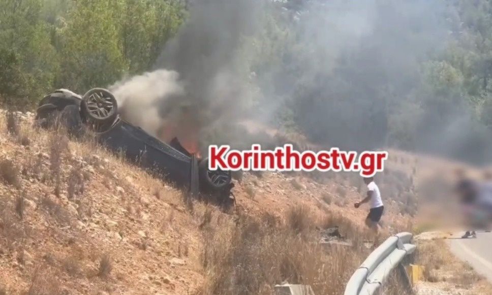Σοκαριστικό-τροχαίο-στην-Κορινθία-–-Αυτοκίνητο-ανετράπη-και-τυλίχθηκε-στις-φλόγες-–-Βίντεο