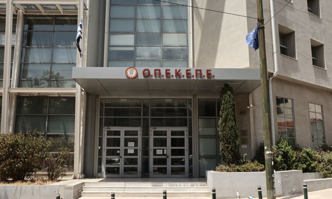 ΟΠΕΚΕΠΕ:-Ξεκίνησαν-οι-αιτήσεις-για-το-πρόγραμμα-απασχόλησης-με-μηνιαίες-αποδοχές-έως-1300-ευρώ