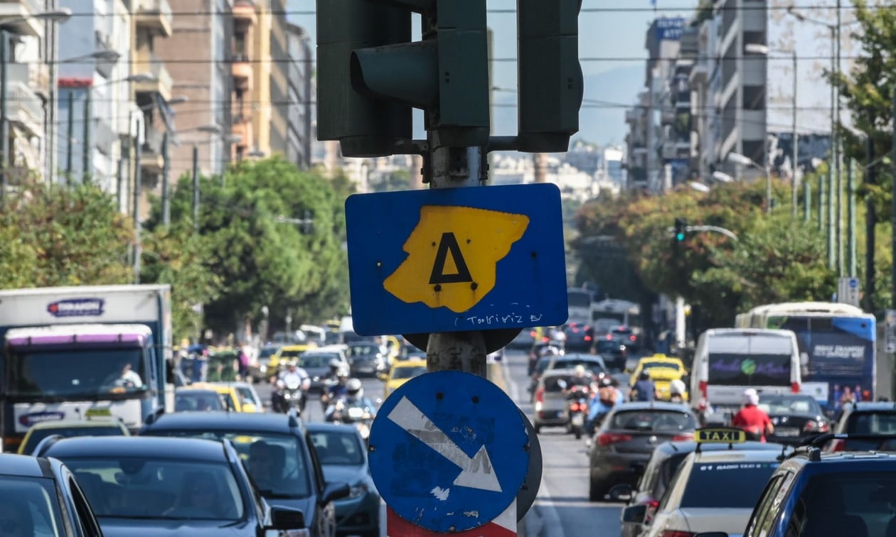 Δακτύλιος-2025:-Πότε-θα-σταματήσει-το-μέτρο-για-το-καλοκαίρι-στο-κέντρο-της-Αθήνας