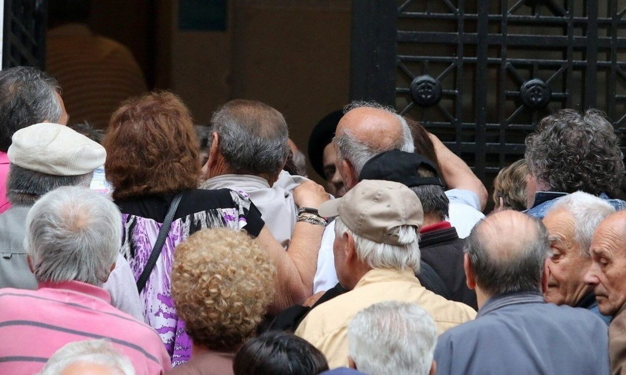 Επιστροφή-συντάξεων-από-συνταξιούχους-της-Εθνικής-Τράπεζας-–-Διευκρινίσεις-από-τον-ΕΦΚΑ