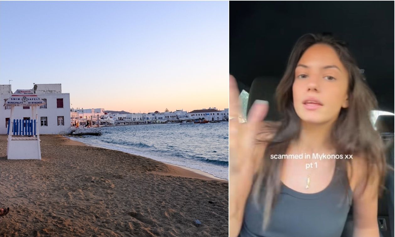 Καταγγελία-influencer-για-παραλία-στη-Μύκονο:-«Μας-έβρισαν,-μας-κορόιδεψαν,-και-πληρώσαμε-τα-διπλά»