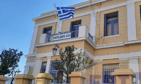 Χίος:-Εισαγγελική-παραγγελία-για-όσα-διαδραματίστηκαν-στους-αγώνες-πόλο-Κ13