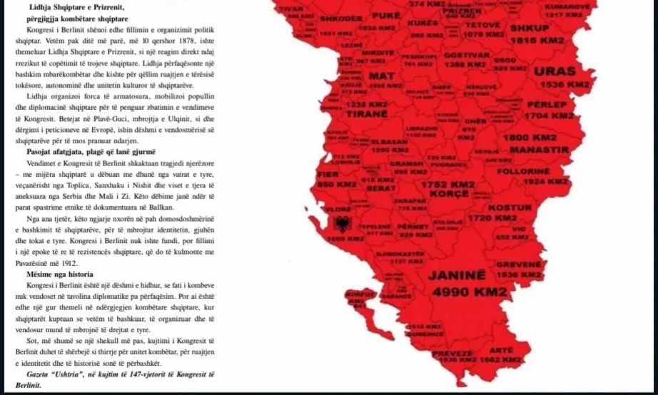 Χάρτης-του-αλβανικού-Υπουργείου-Άμυνας-δείχνει-«αλβανικά»-Ιωάννινα,-Πρέβεζα-και-Κέρκυρα