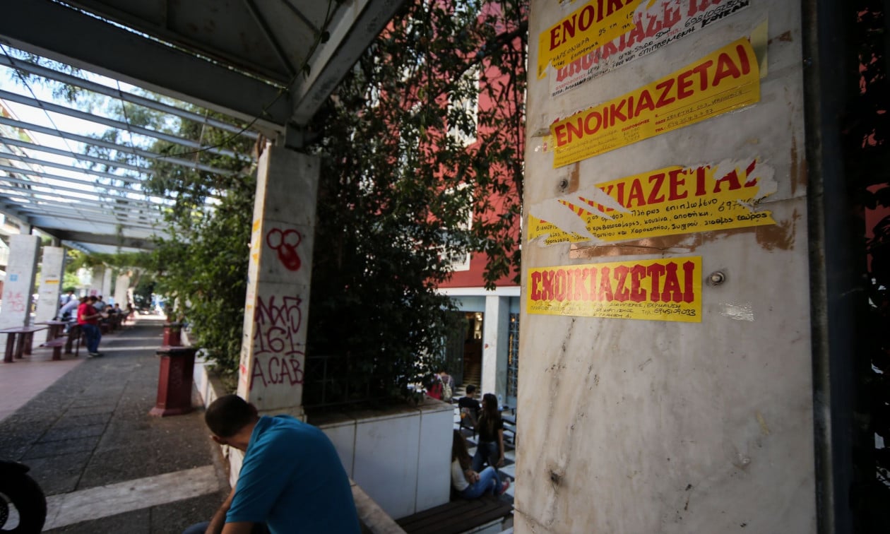 Φοιτητική-στέγη:-Σπουδές-μετ’-εμποδίων-–-«Κυνήγι-θησαυρού»-για-ενοίκιο-κάτω-των-500-ευρώ