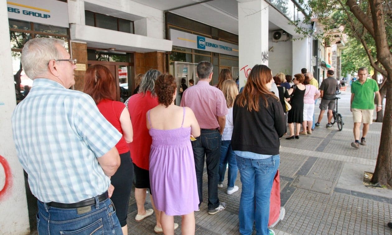 ΕΦΚΑ-ΔΥΠΑ:-Ξεκίνησαν-οι-πληρωμές-σε-συντάξεις,-επιδόματα-και-μισθούς-προγραμμάτων-απασχόλησης
