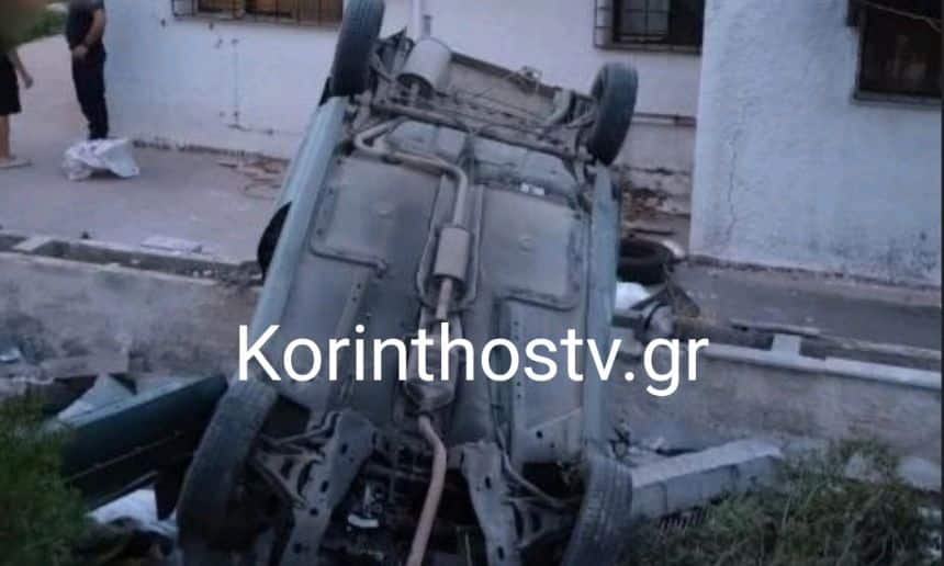 Λουτράκι:-Δύο-νεκροί-και-ένας-τραυματίας-από-το-τροχαίο-δυστύχημα-στη-λίμνη-Βουλιαγμένης