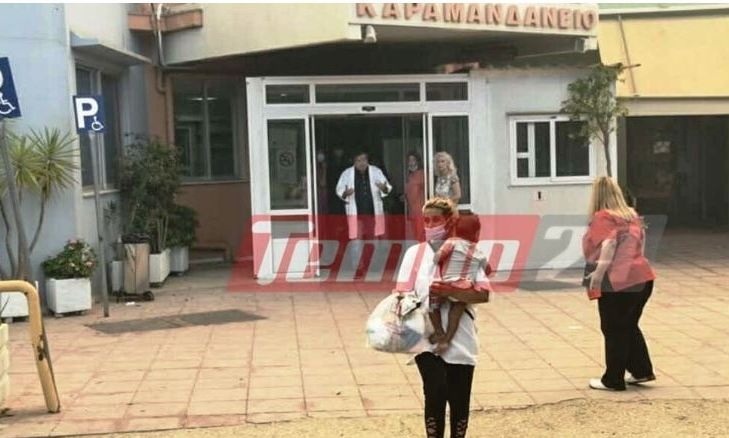 Φωτιά-στην-Αχαΐα-–-Γεωργιάδης:-Ψευδές-ότι-το-Καραμανδάνειο-απειλείται-και-ότι-έχει-πιάσει-φωτιά