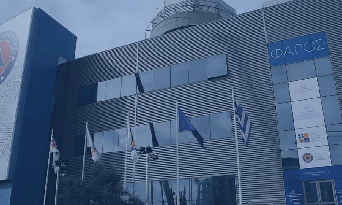 Πολιτική-Προστασία:-Πάνω-από-150-φωτιές-εντός-48-ωρών-–-Αναλυτικά-τα-στοιχεία-των-πυρκαγιών